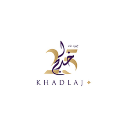 Khadlaj