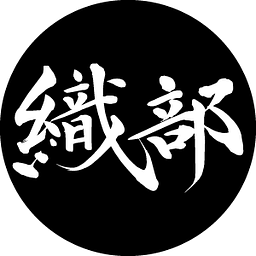Oribe